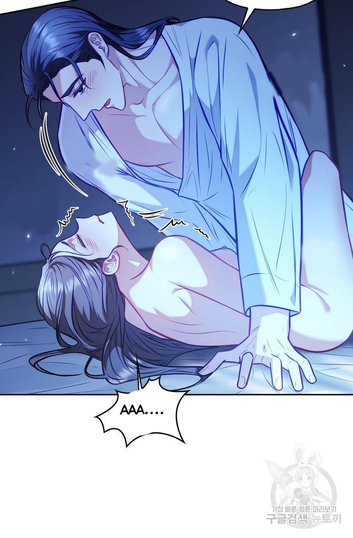 [18+] trăng nơi đỉnh núi chapter 18.1 28