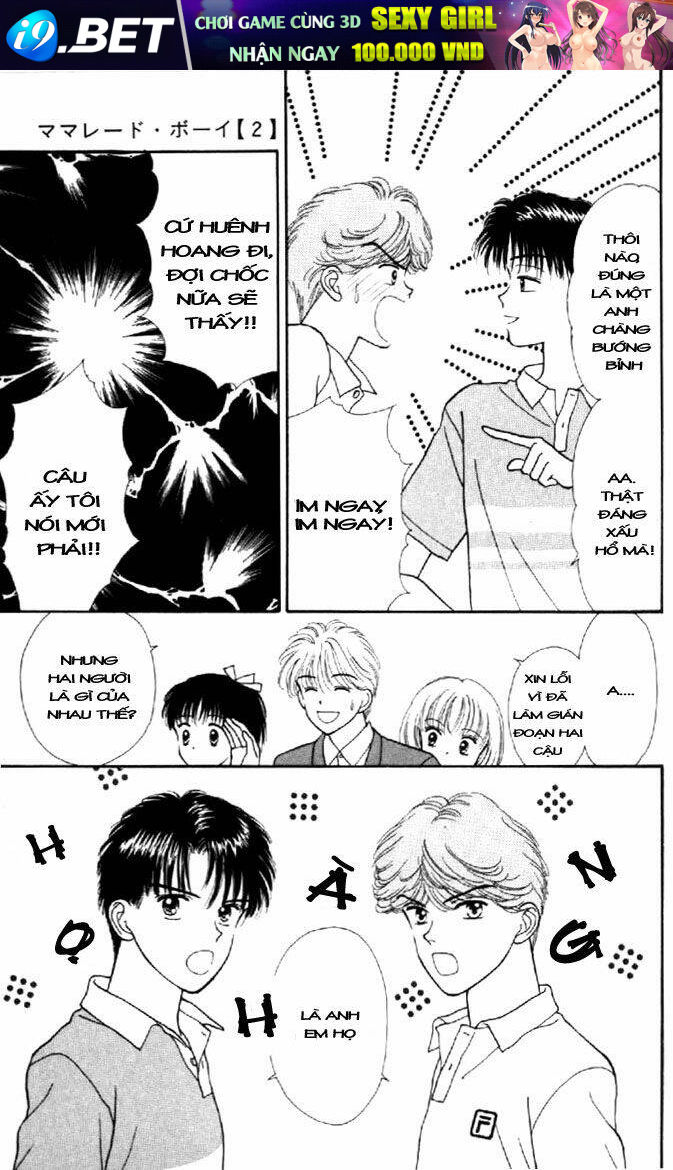 marmalade boy chapter 7 26