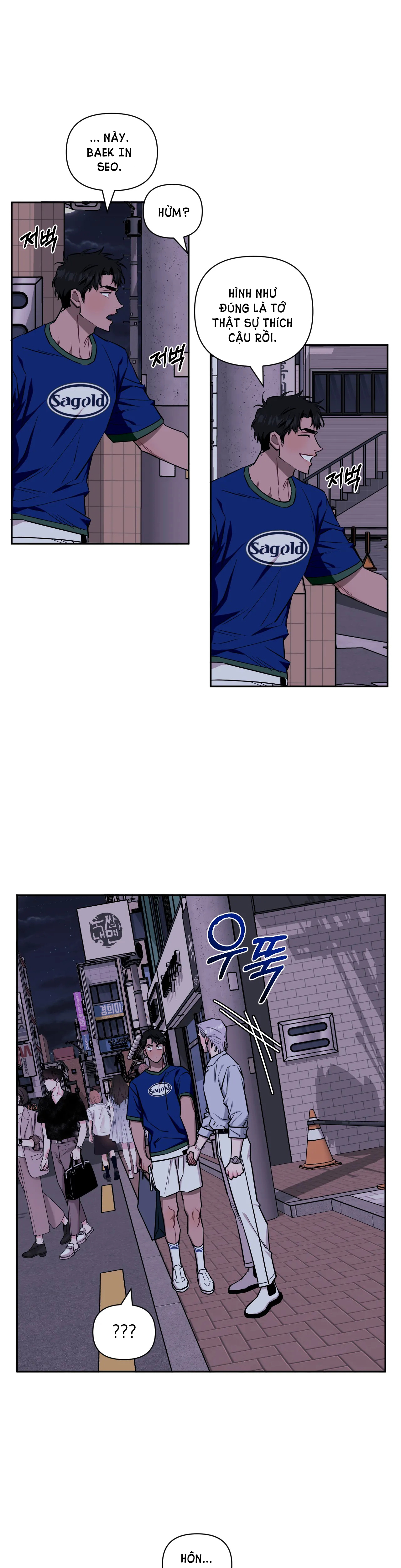 hơn cả bạn bè chapter 63.1 5