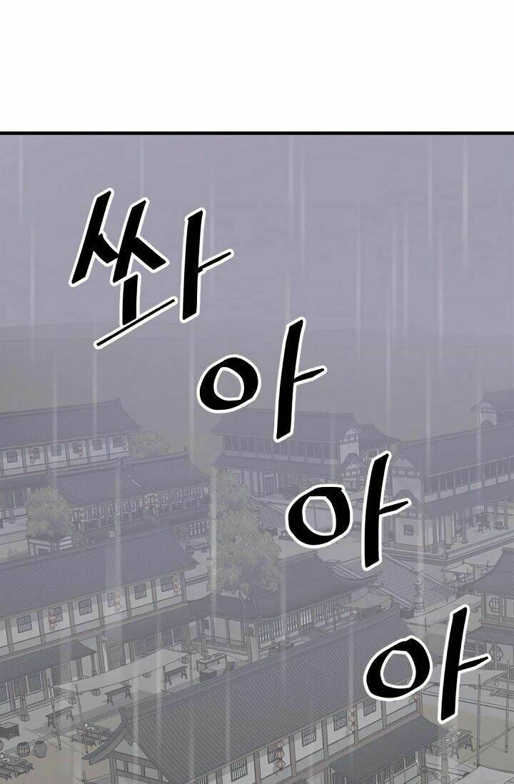 trọng sinh, bất khả chiến bại chapter 106 24