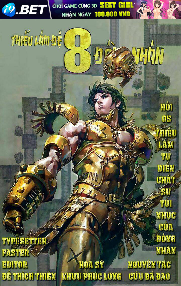 thiếu lâm đệ 8 đồng nhân chapter 5 1