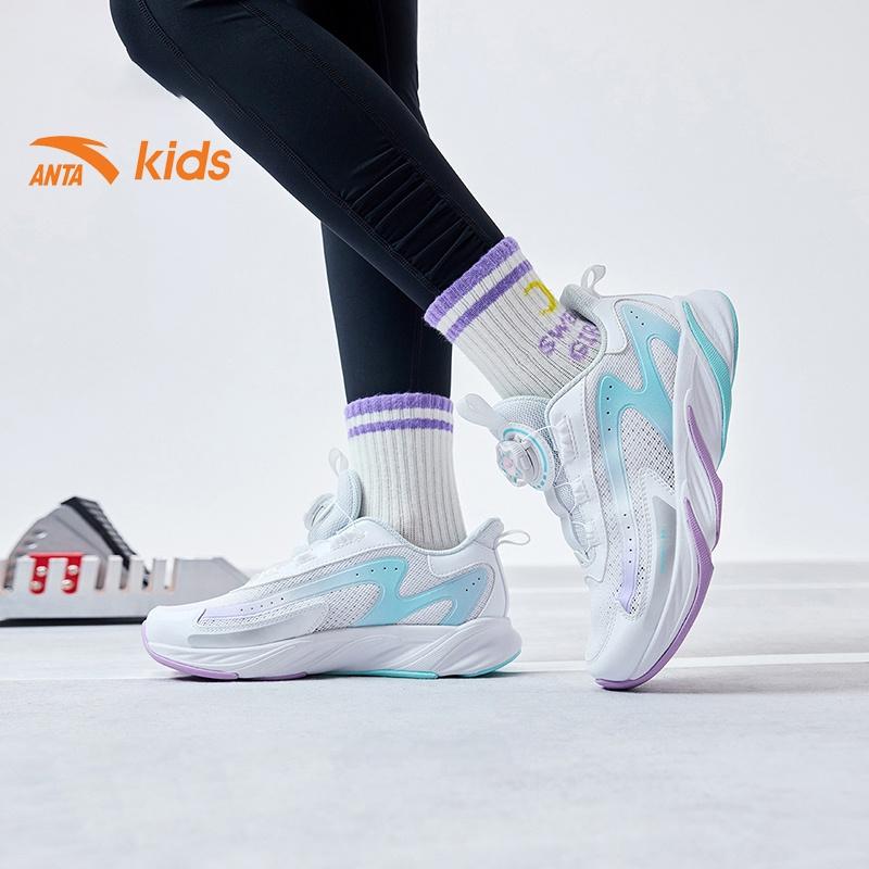 Giày thể thao bé gái Anta Kids, dòng chạy, thiết kế khóa habu tiện lợi, mặt lưới thoáng khí 322235512