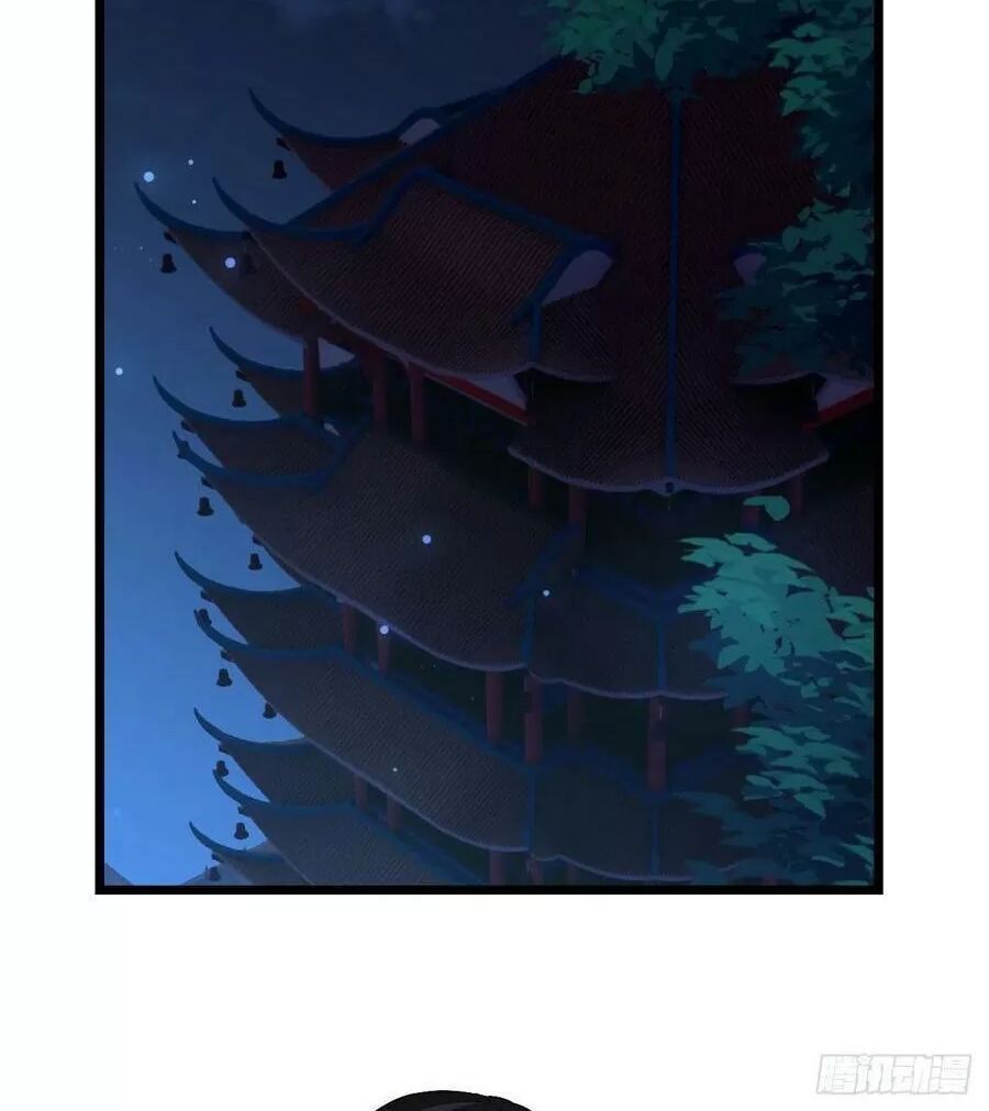 ta mới không gả cho hoàng tử phản diện chapter 49 34