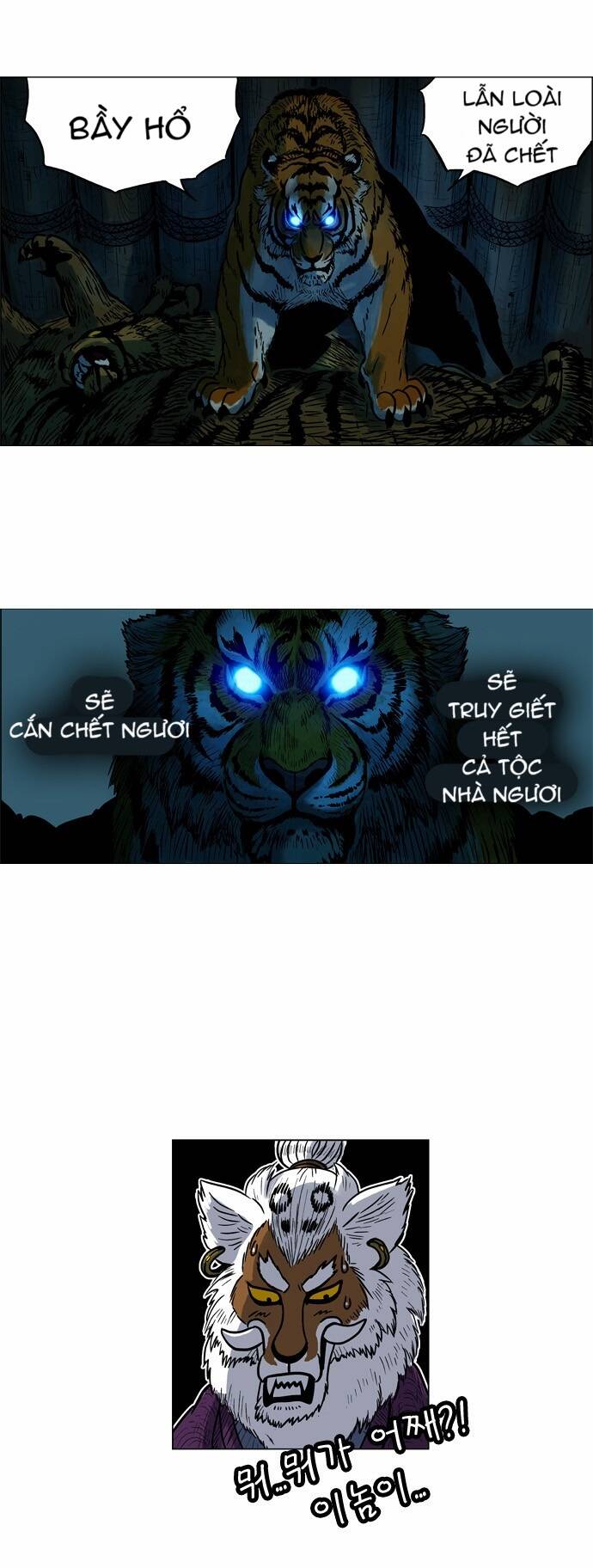 tiger brother chapter 2 56