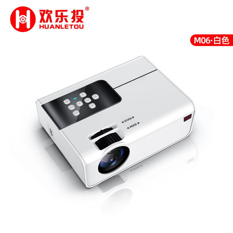 Đảm bảo chất lượng máy chiếu Happy Cast M06H tại nhà văn phòng độ nét cao điện thoại di động wifi không dây cùng màn hình máy chiếu chiếu di động
