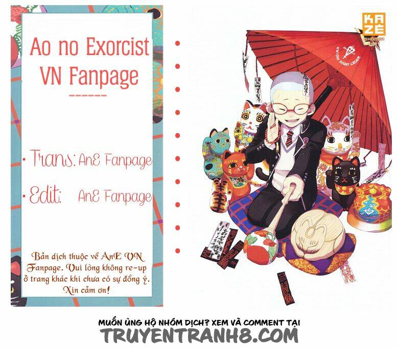 salaryman futsumashi okumura yukio no aishuu chapter 4 1