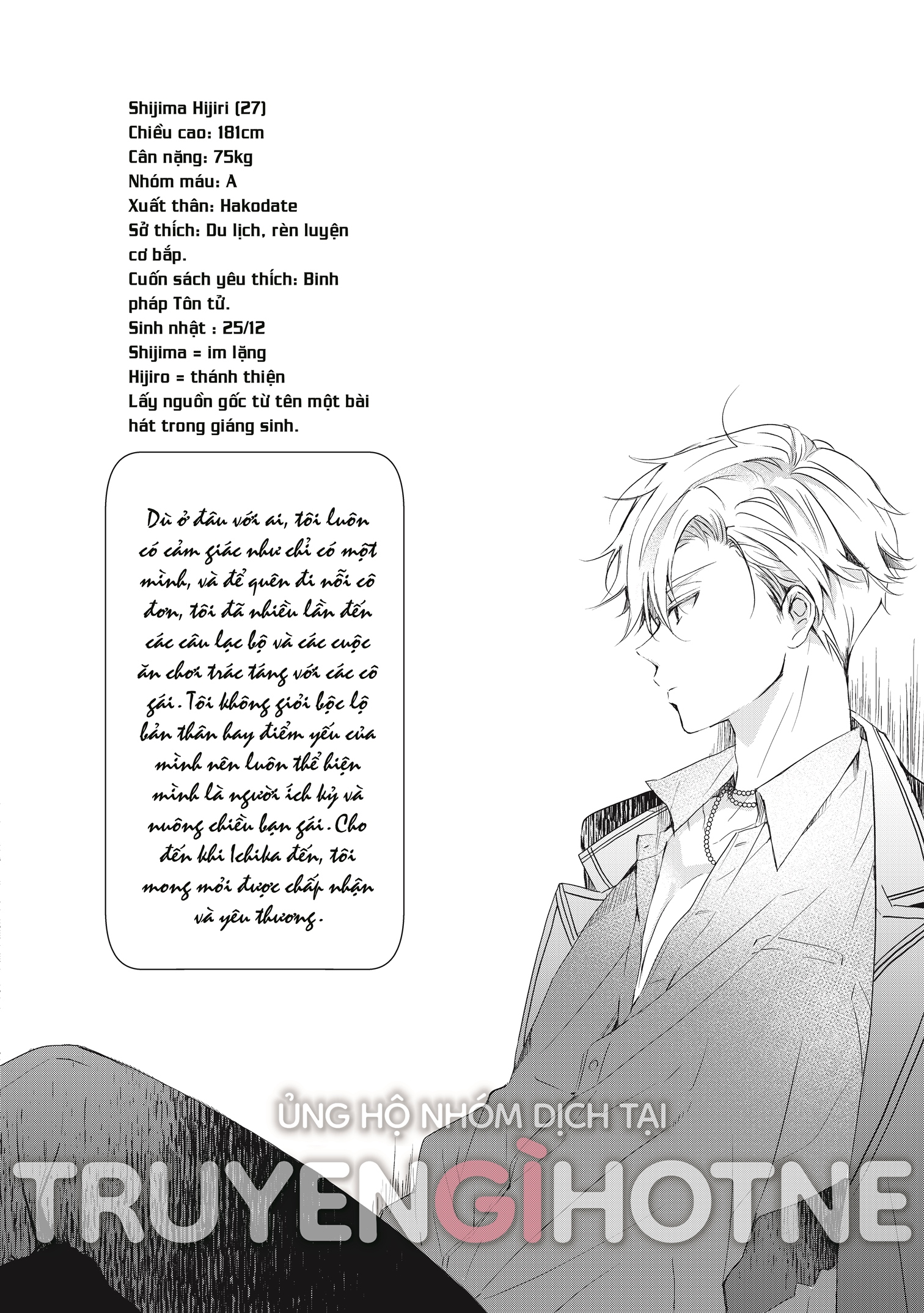 [21+] Chớ Có Yêu Bạn Cùng Phòng chapter 7.2 - Trang 2
