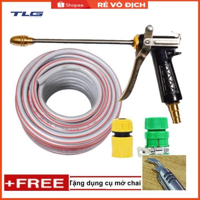 Bộ dây vòi xịt nước rửa xe, tưới cây . tăng áp 3 lần, loại 20m 206318 đầu đồng, cút,nối vàng + tặng mở chai