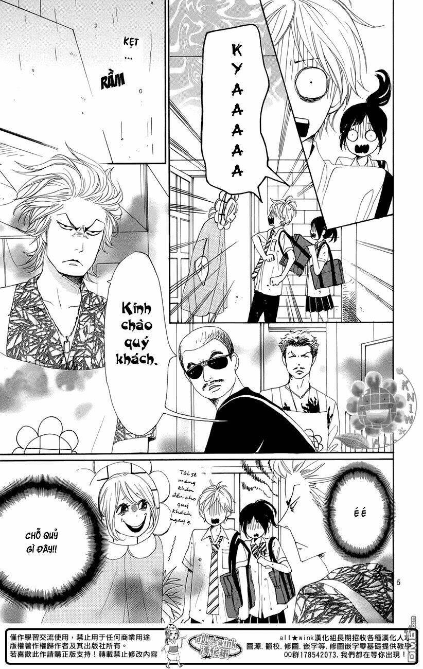 dame na watashi ni koishite kudasai chapter 16.5 6