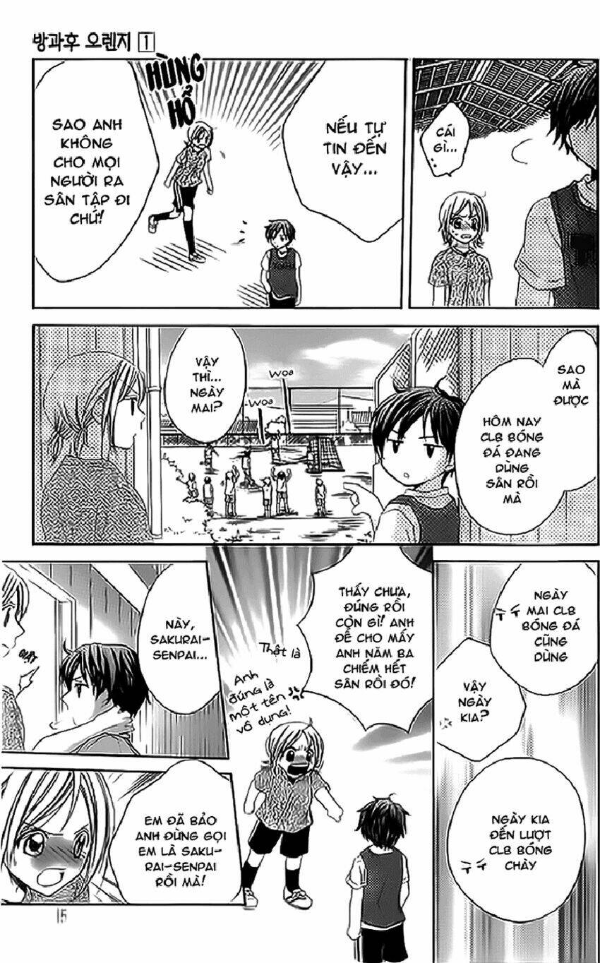 houkago orange chapter 1 19