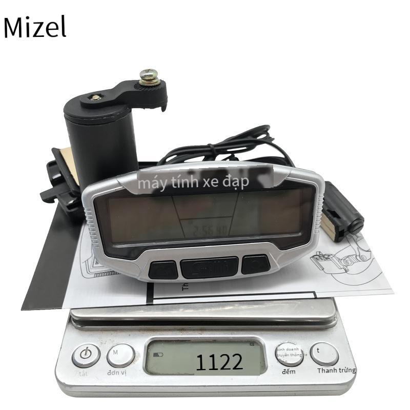 Phong cách mới nhất Thuận Đông bảng mã đèn nền màu xanh số dặm đo tốc độ bảng mã xe đạp đồng hồ tốc độ bảng mã đèn nền SD-558A