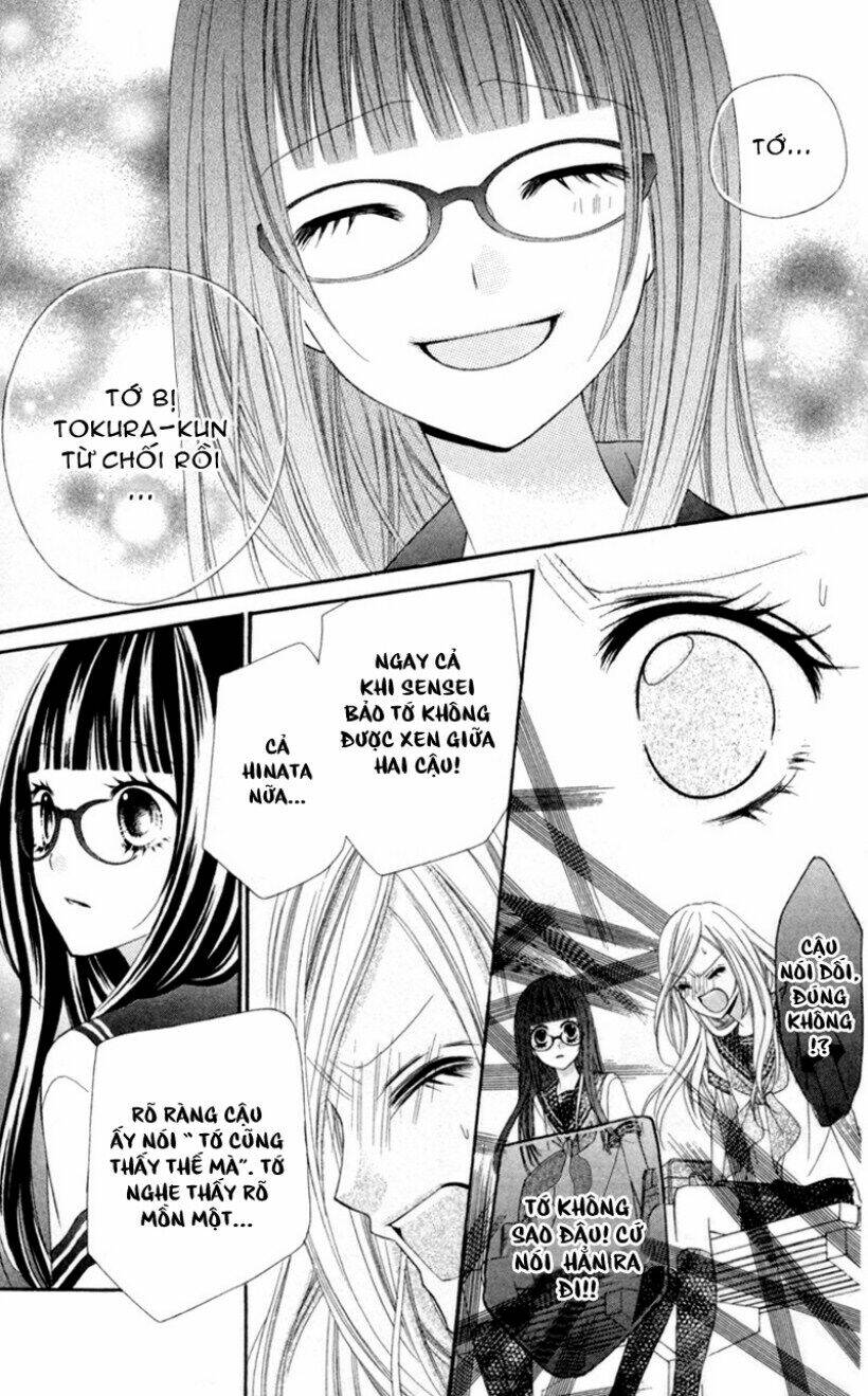 stardust wink chapter 3 29