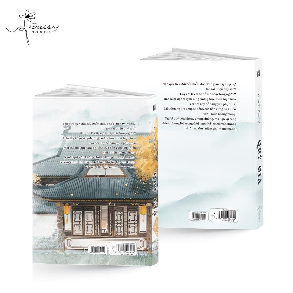Sách Quỷ Giá Công Tử Hoan Hỉ - Bản Quyền