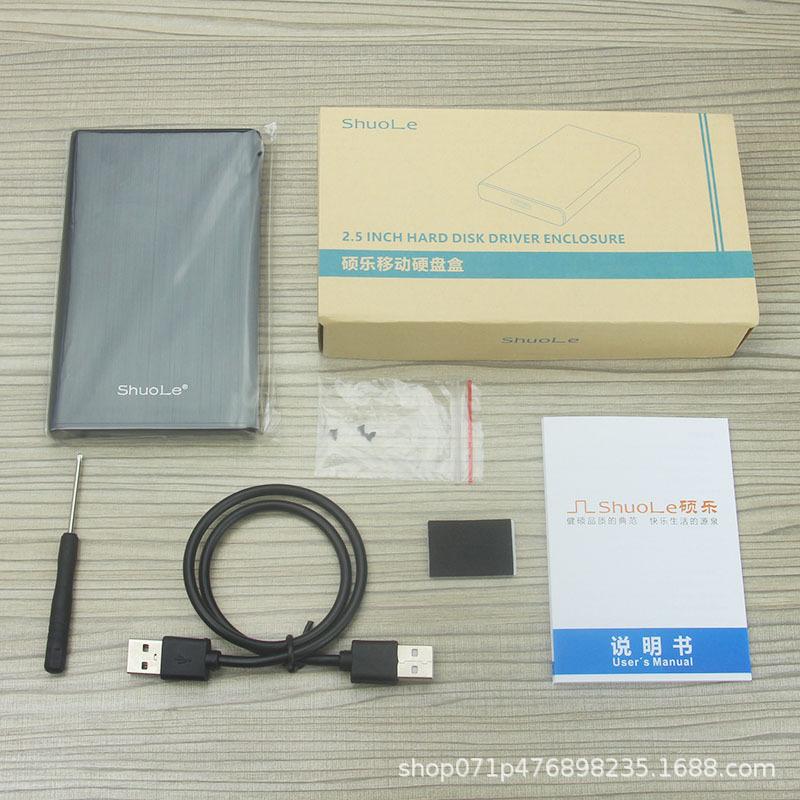 Phong cách mới nhất cổng nối tiếp sata giao diện USB2.0 trạng thái rắn SSD cơ khí di động hợp kim nhôm hộp đĩa cứng 2.5 inch