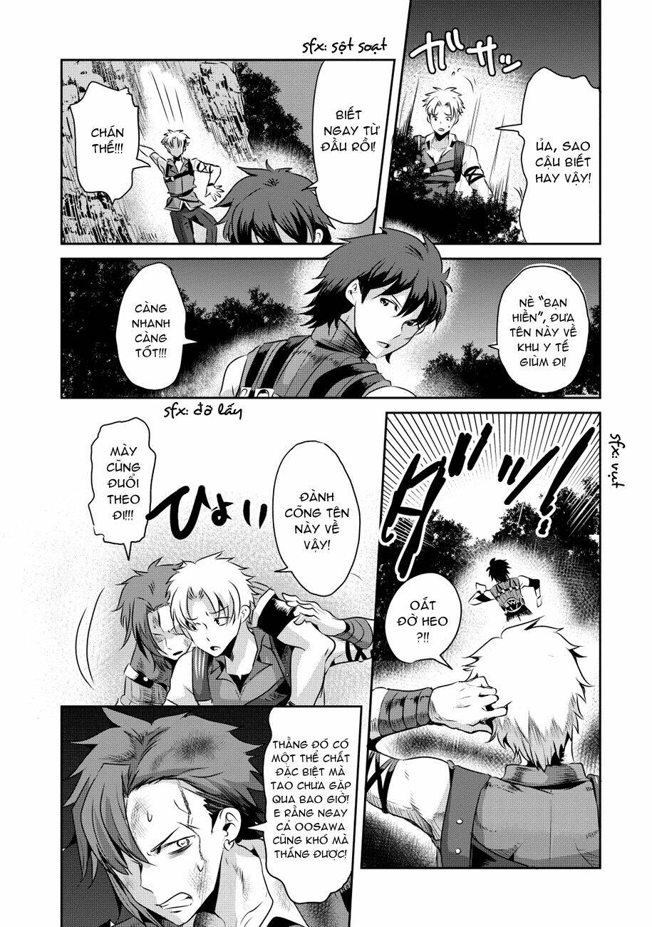 hagure yuusha no kichiku bigaku chapter 12 27