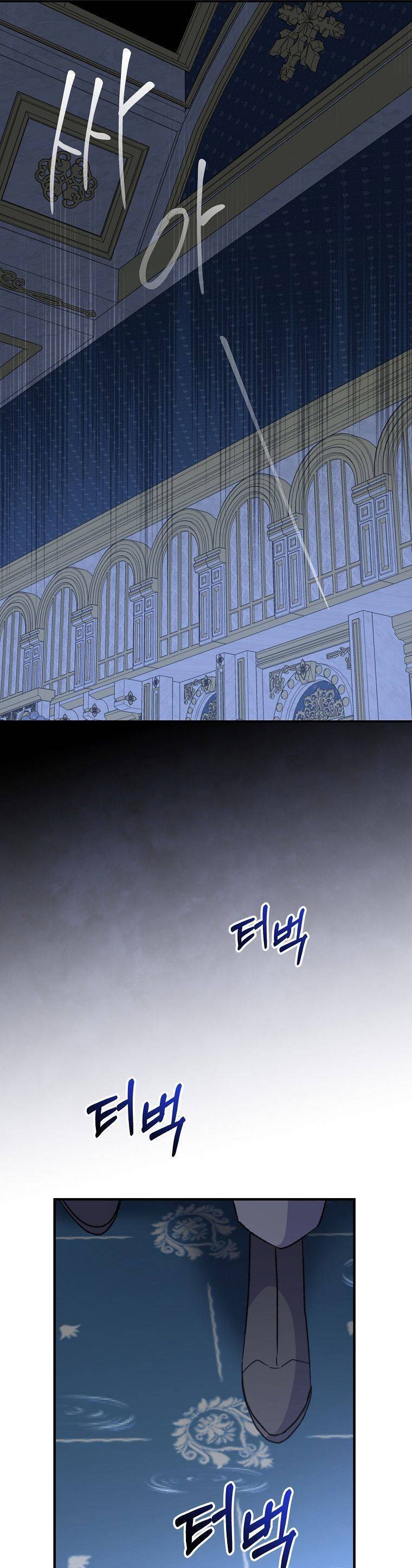 nhà hiền triết yigret chapter 70 49