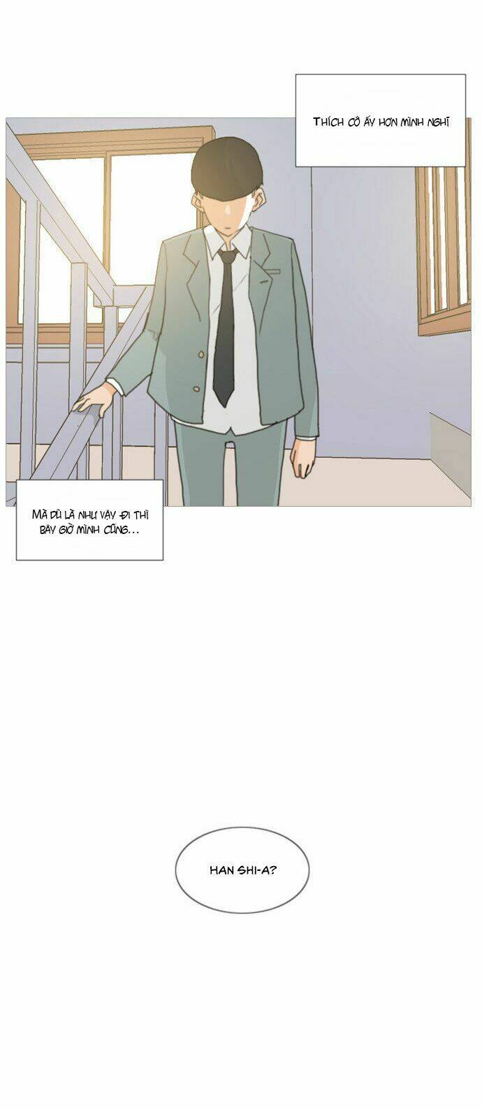 a bitch and a punk chapter 2 51