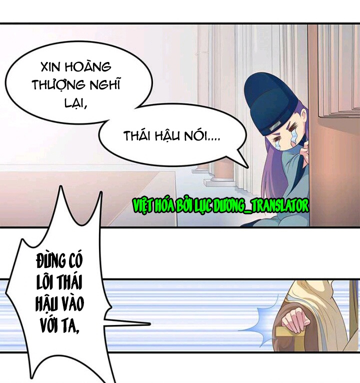 mấy bà vợ của trẫm đều chết hết rồi chapter 1 16