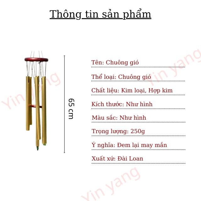 Chuông Gió 6 Thanh Chất Liệu Nhôm Mạ Đồng
