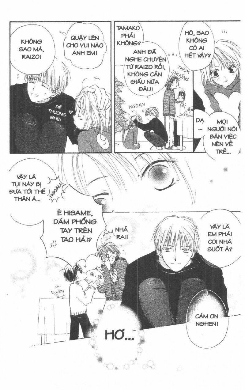 tennen paaru pinku chapter 2 24