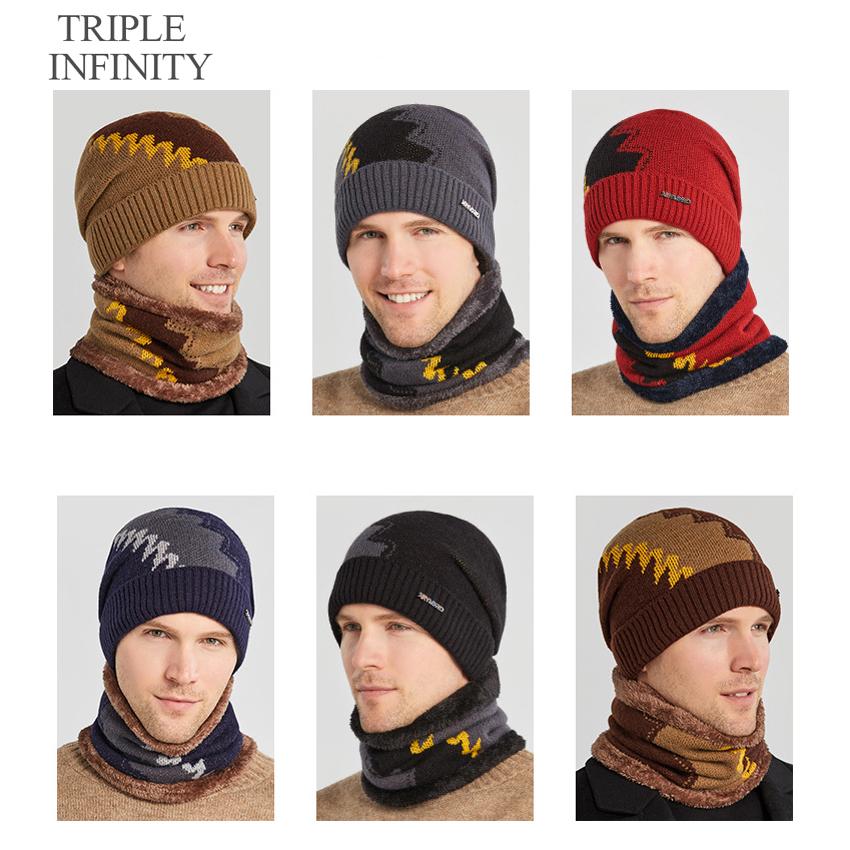 Bộ Ba Vô Cực Thời Trang Mới Beanies Lông Tơ Lót Bảo Vệ Tai Mùa Đông Ấm Áp Nón Nam Nữ Chống Gió Nam Nón Len Chất Lượng Cao
