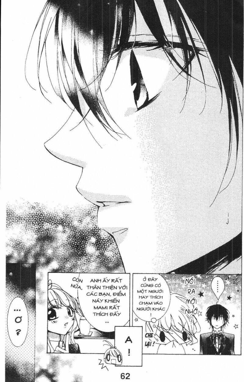 amai akuma ga warau chapter 8 3