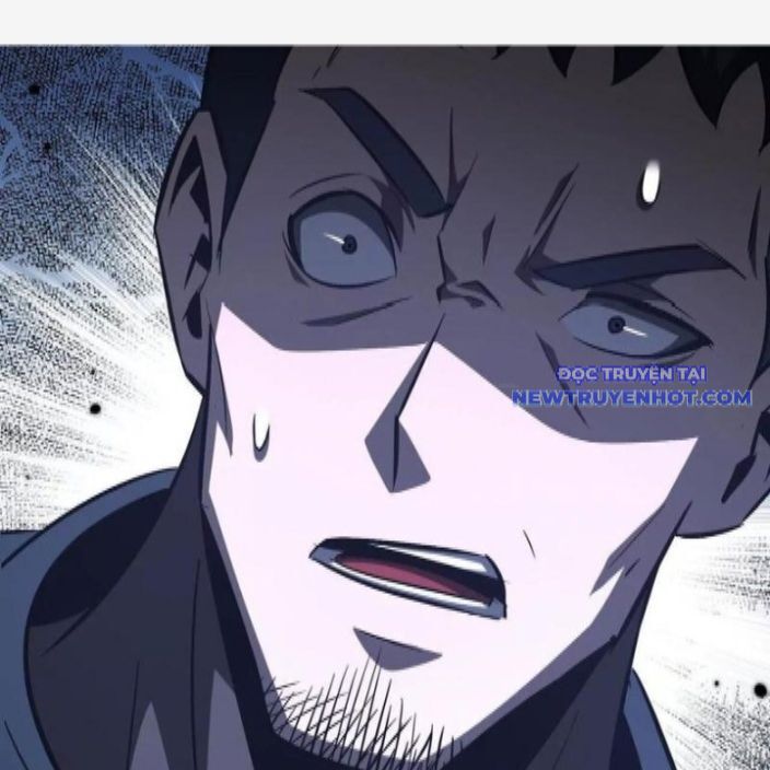 võng du chi thiên hạ vô song chapter 81 113