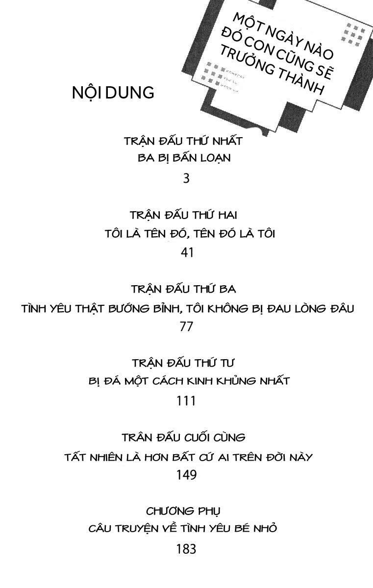 itsuka kimitachi mo otona ni naru chapter 1 2