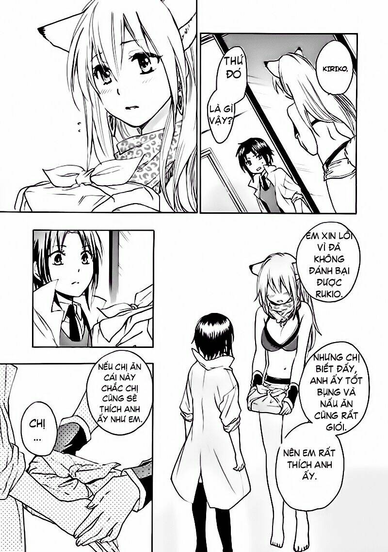 come come vanilla! chapter 0 28