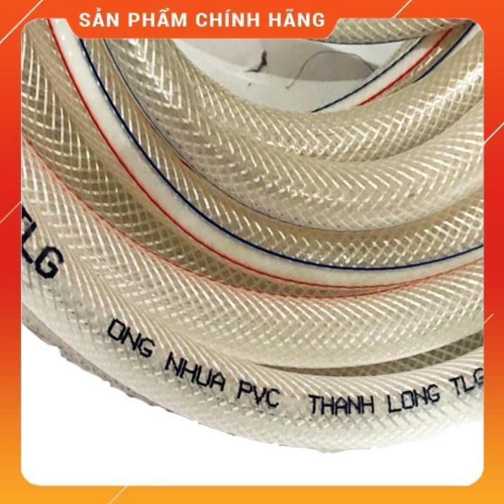 ️️ Bộ dây vòi xịt nước rửa xe, tưới cây , tăng áp 3 lần, loại 7m, 10m 206318 đầu đồng, cút,nối đen