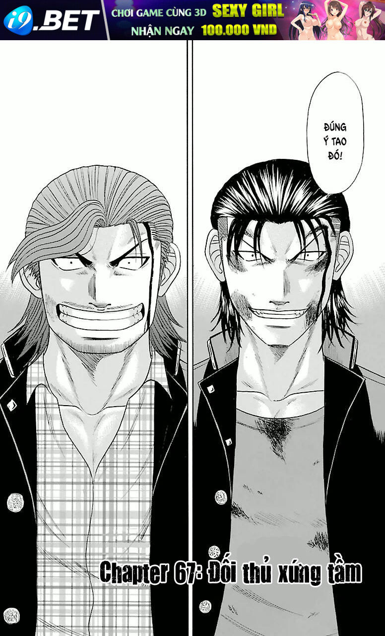 crows zero chapter 67 2