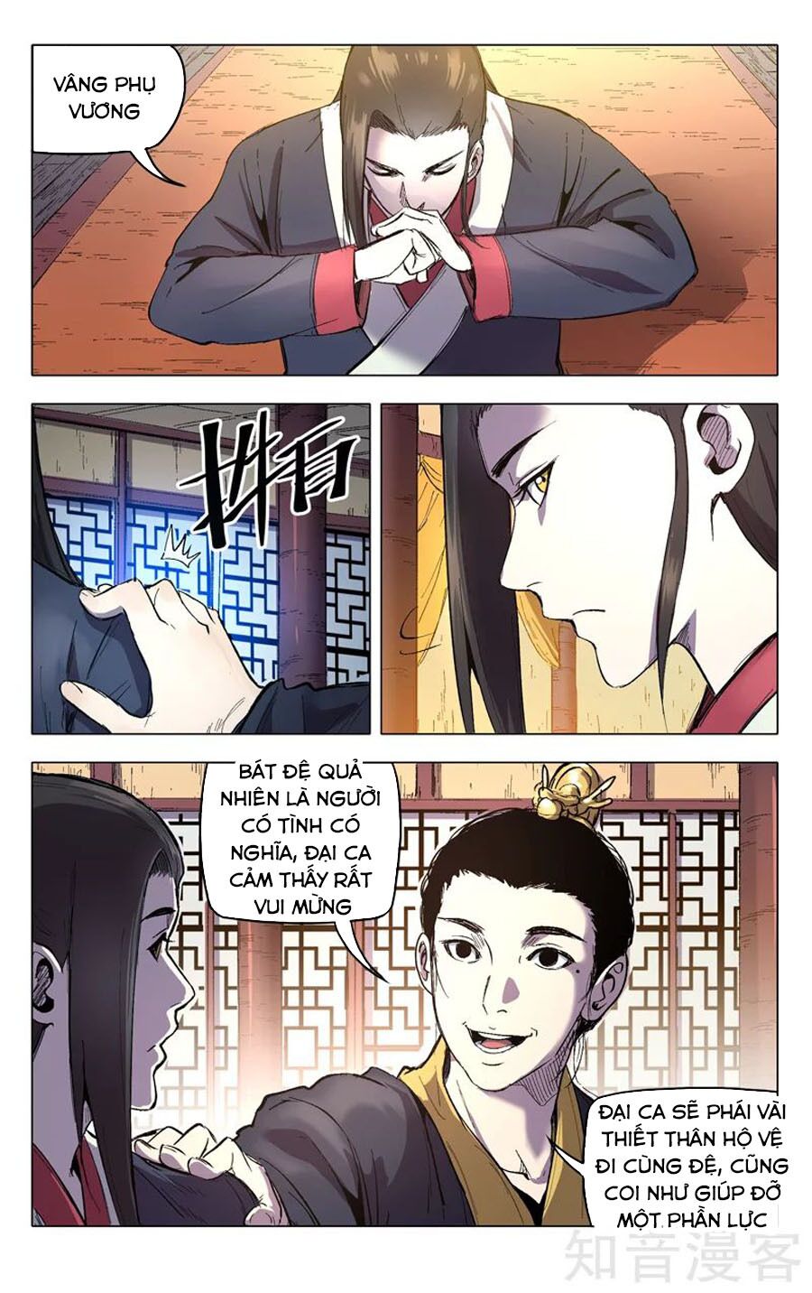 vạn giới tiên trung chapter 209 7