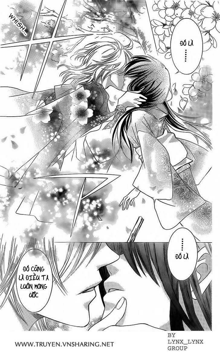 ginrou no sakura chapter 1 21