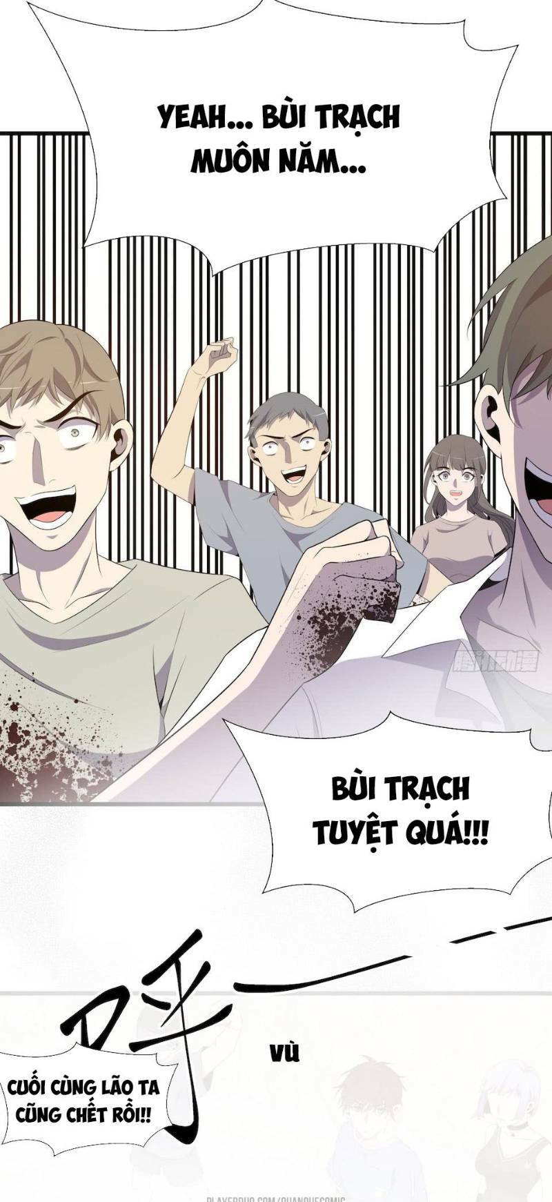 thát không mê thất chapter 17 33