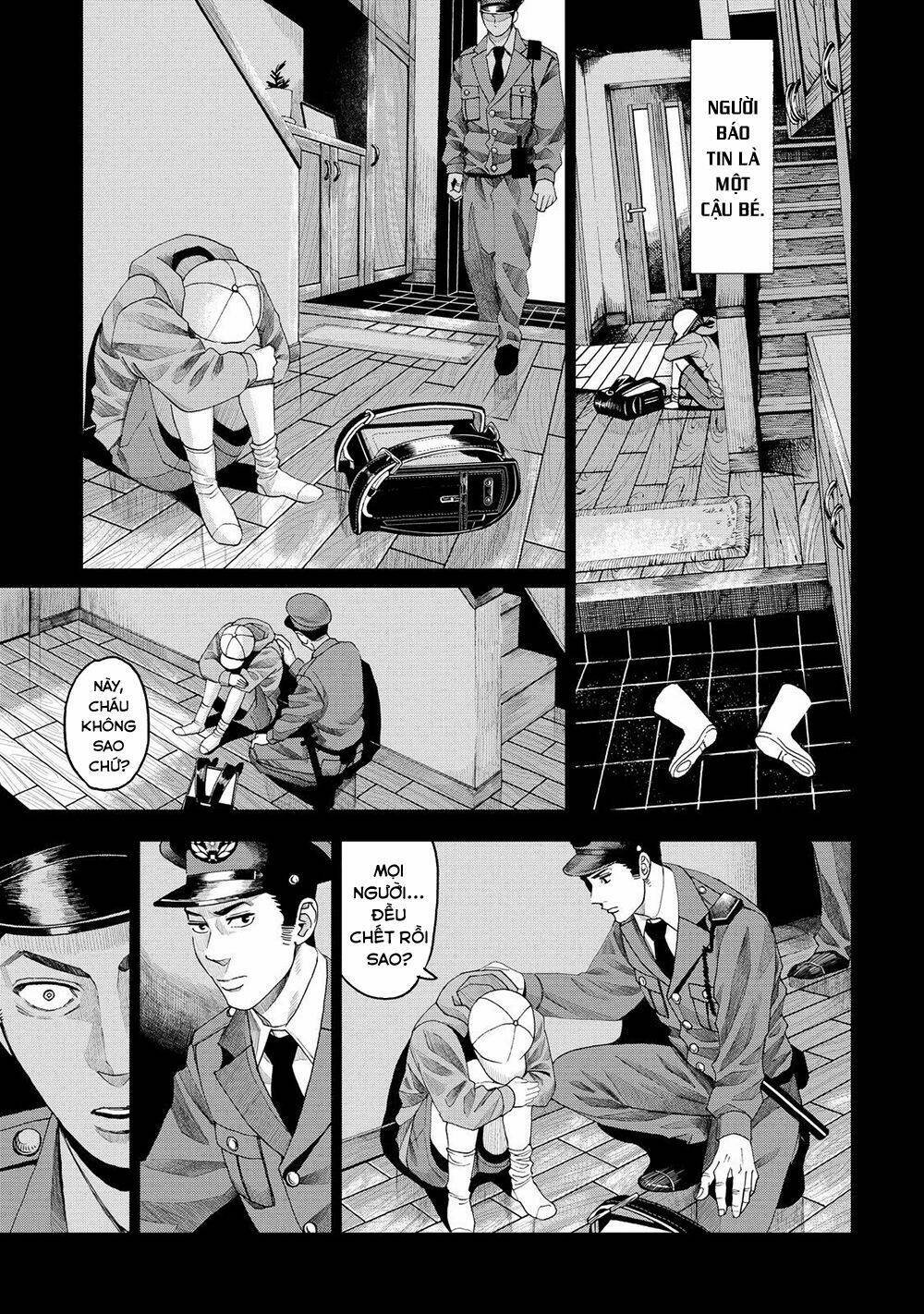 trace: kasouken houi kenkyuuin no tsuisou chapter 5 8