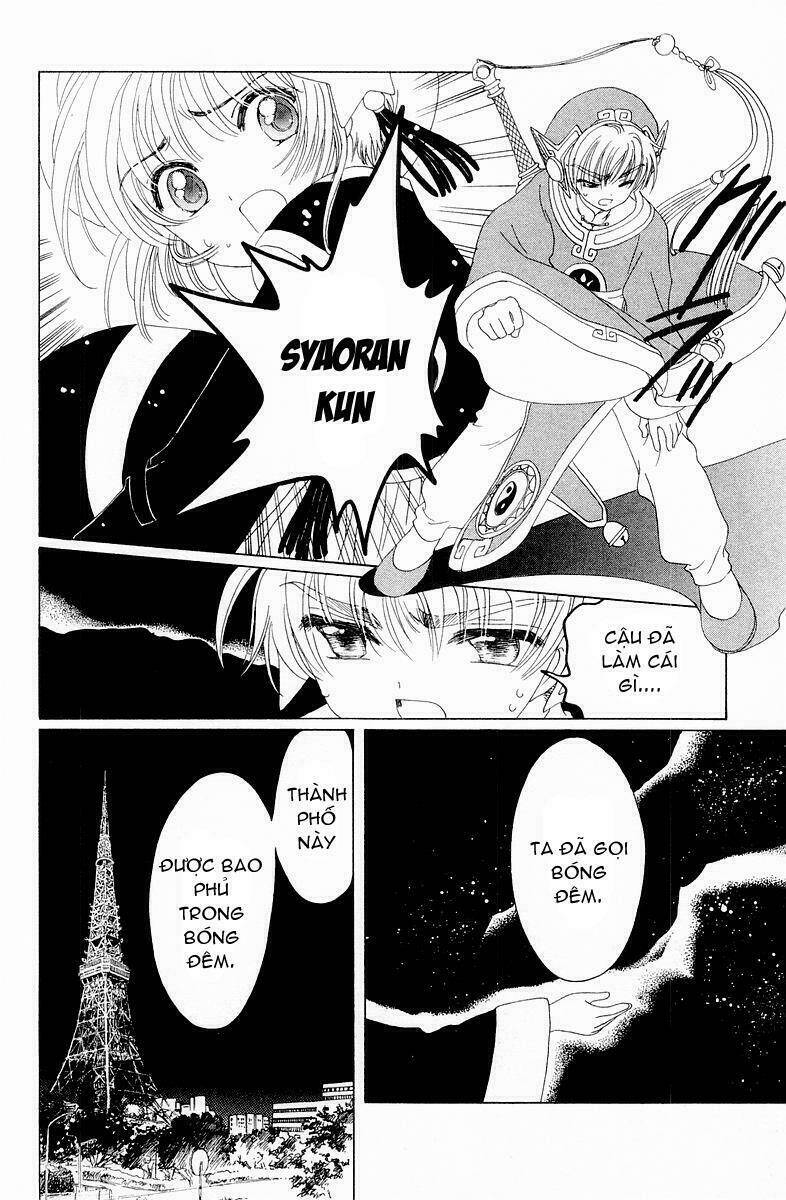 card captor sakura chapter 43 64
