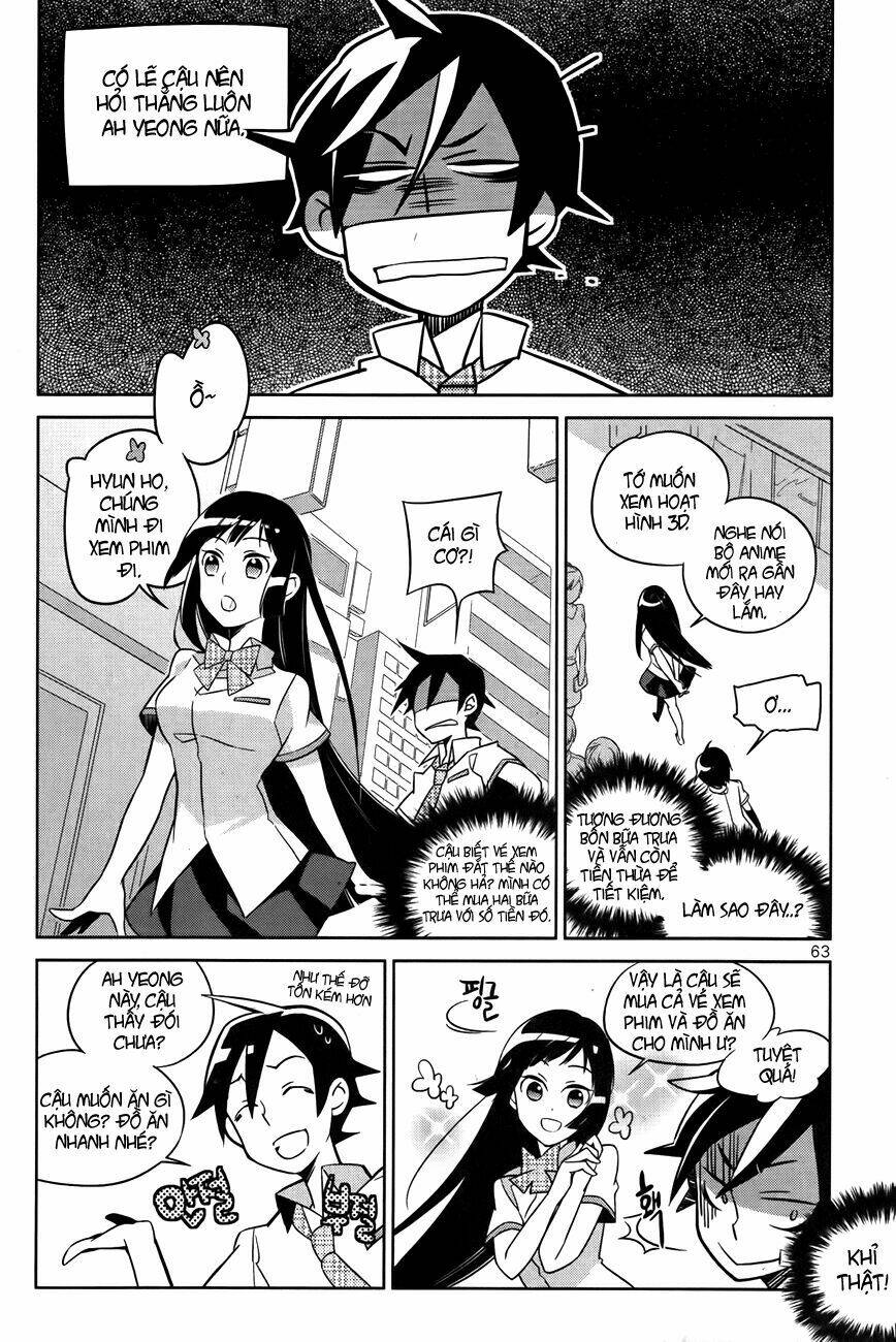 field trip chapter 2 21