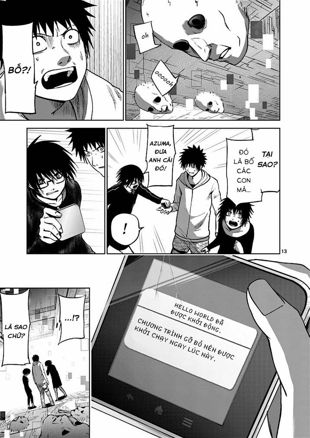 good night world chapter 48 19