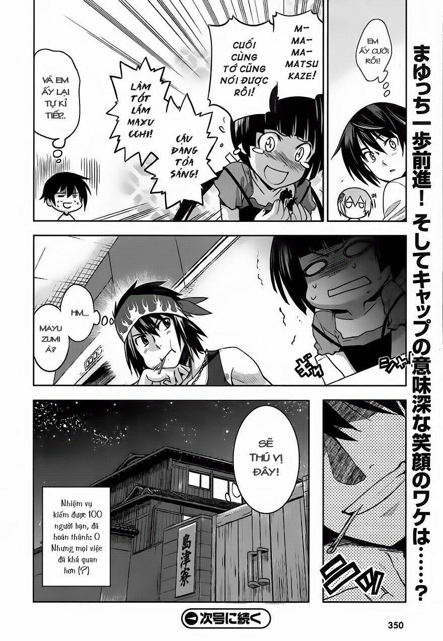 shinken de watashi ni koi shinasai chapter 4 20