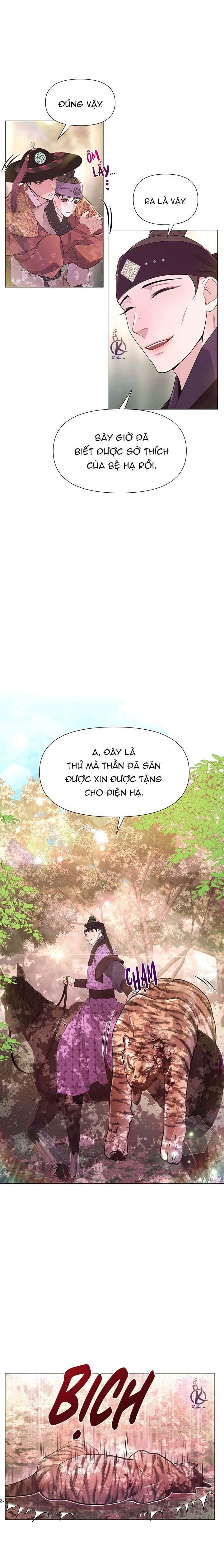 dạ xoa hoá diễn ký chapter 16 12