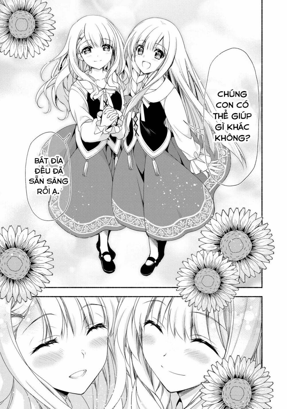 moto kizoku reijou de mikon no haha desuga, musumetachi ga kawaii sugite boukenshagyo mo ku ni narim chapter 1 11