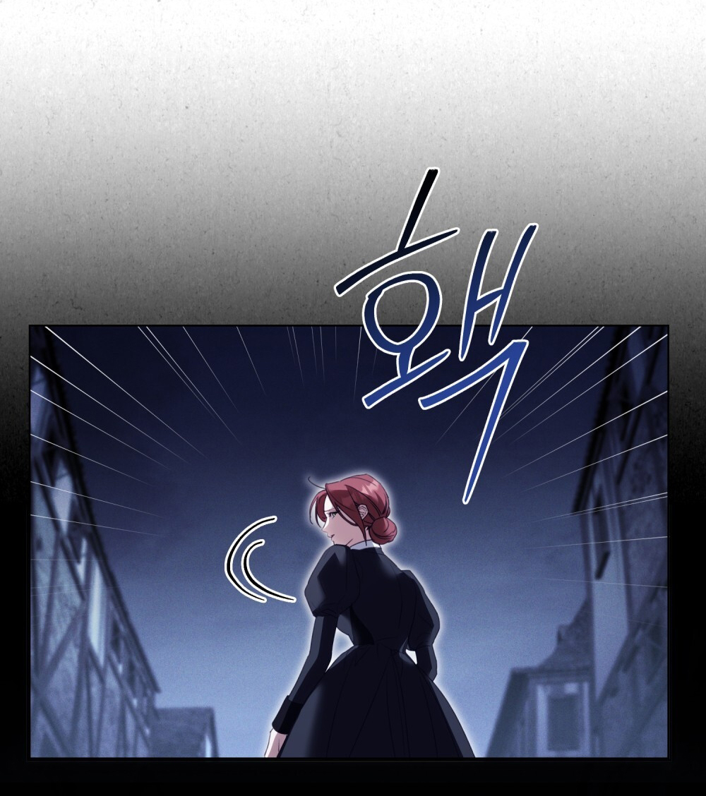 [15+] người hầu gái chapter 13.2 25