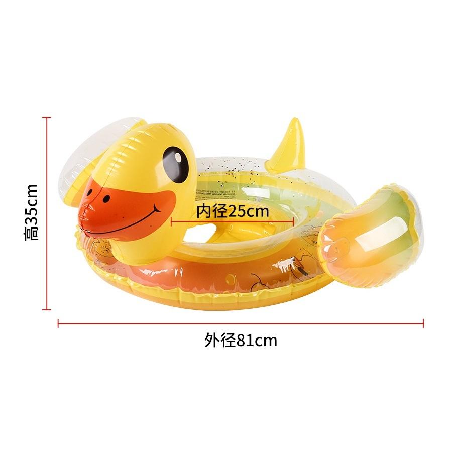 Phao Bơi Cho Bé Có Xỏ Chân Chống Lật 2-6 Tuổi