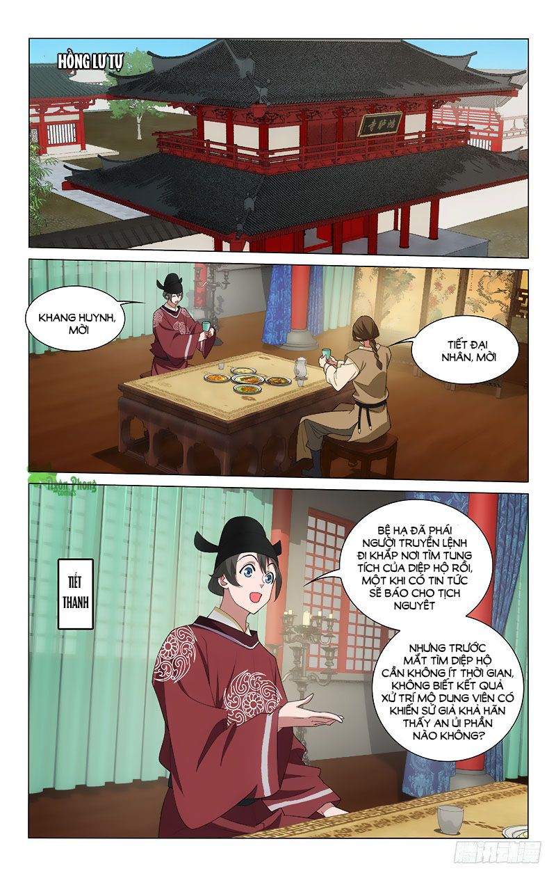 vương gia! không nên a! chapter 265 1