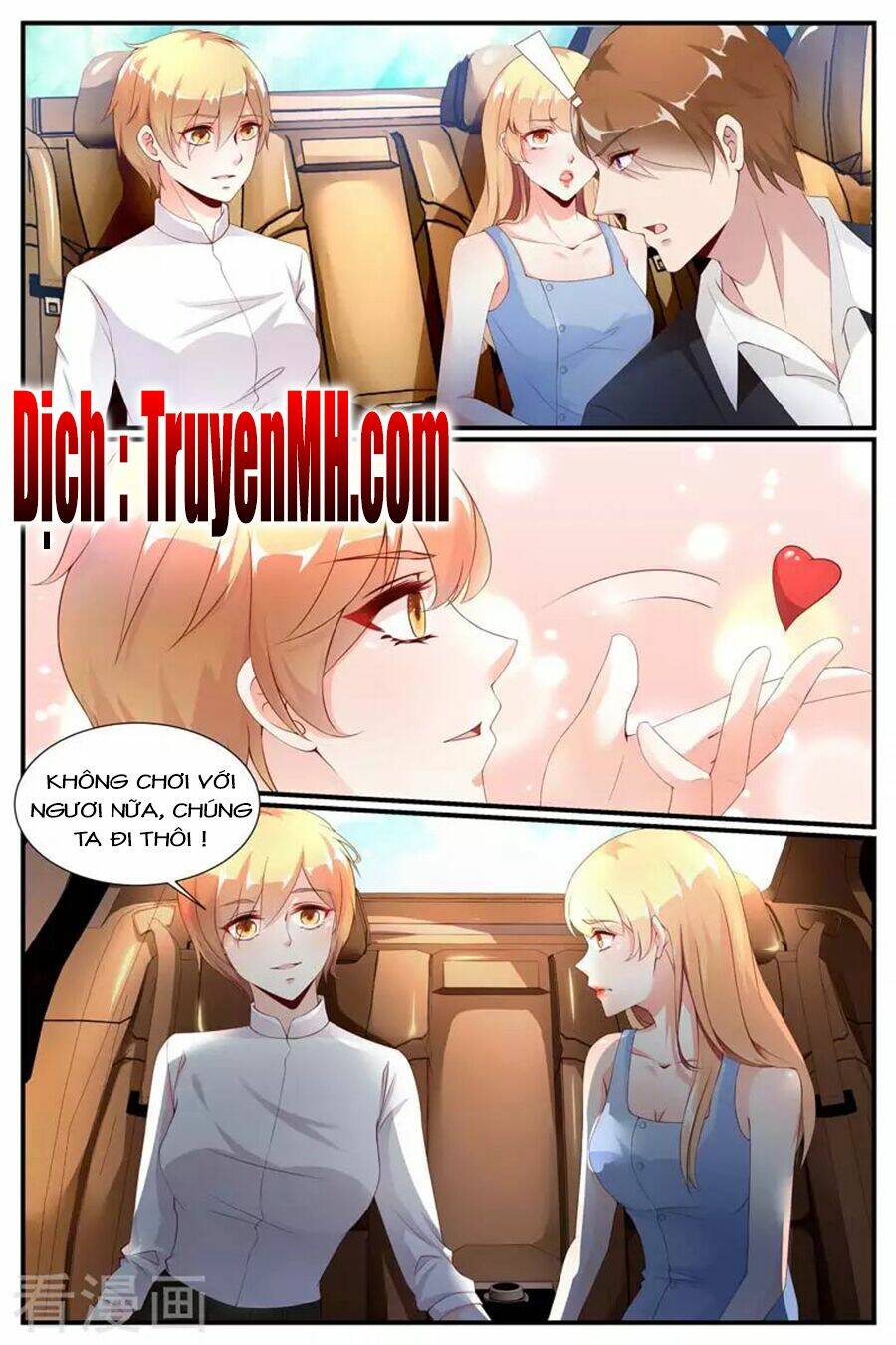 kiều thê thái điềm, đế thiếu sủng thượng thiên chapter 67 3