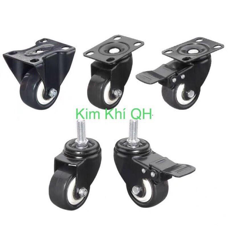 BÁNH XE ĐEN VIỀN 4CM 5CM 6CM 7,5CM LOẠI TỐT - CÓ KHÓA CHỐNG TRƯỢT