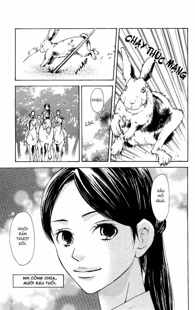 ninohime no monogatari chapter 1 47