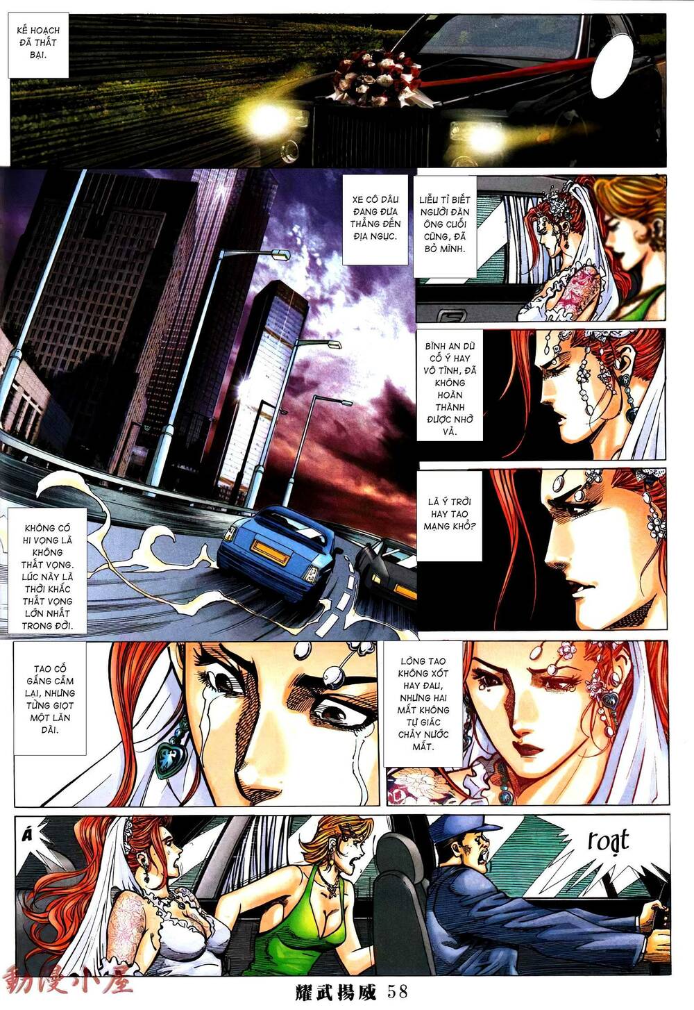 diệu võ dương oai chapter 394 20