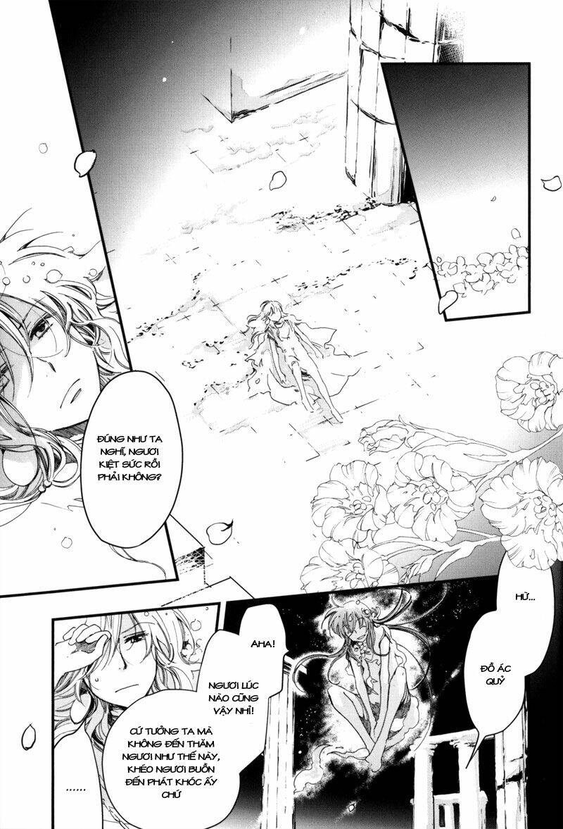 olimpos chapter 4 25