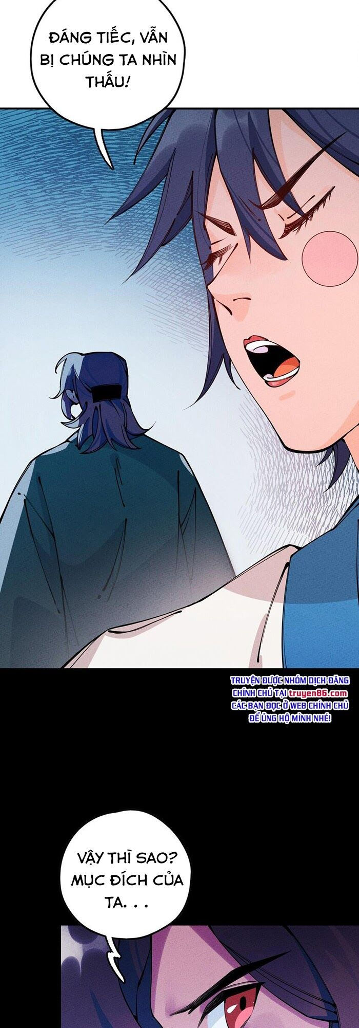 là thánh hoàng chính đạo, ta cưới ma tôn tà đạo？！ chapter 15 57